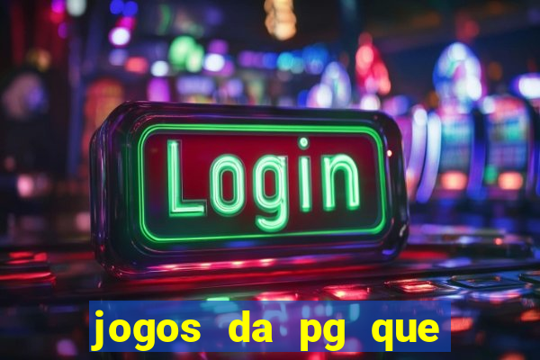 jogos da pg que compra funcionalidade