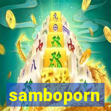 samboporn