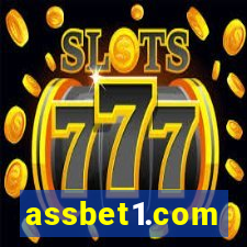 assbet1.com