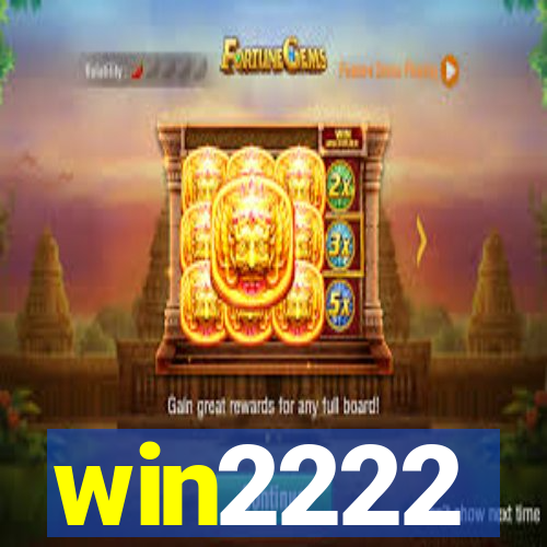 win2222