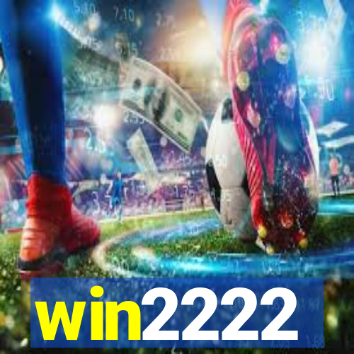 win2222