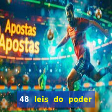 48 leis do poder pdf grátis