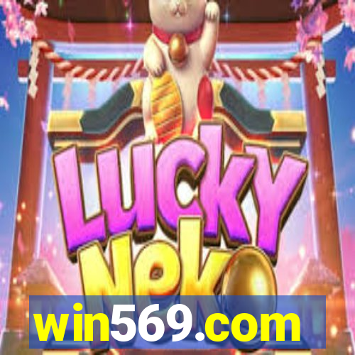 win569.com