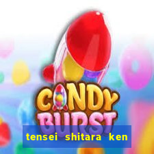 tensei shitara ken deshita dublado