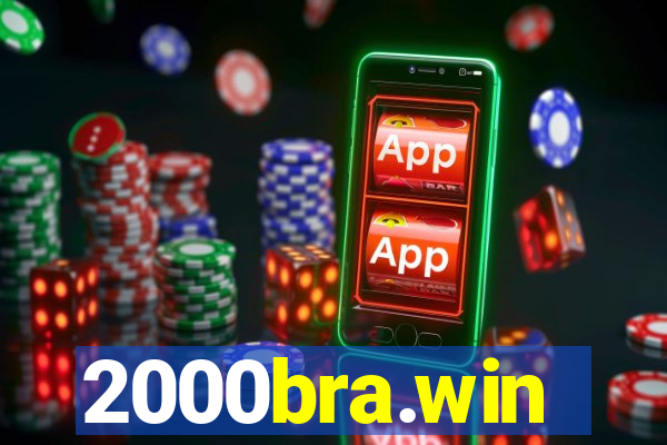 2000bra.win