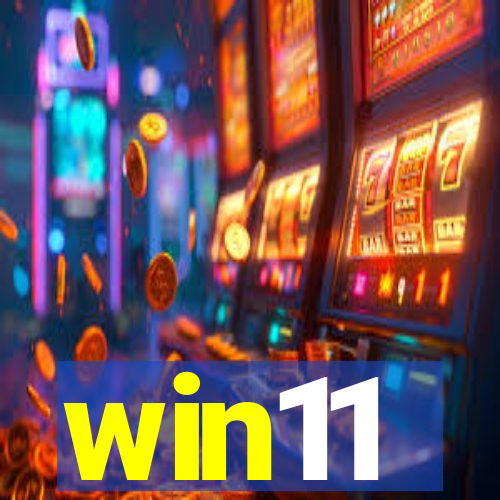 win11