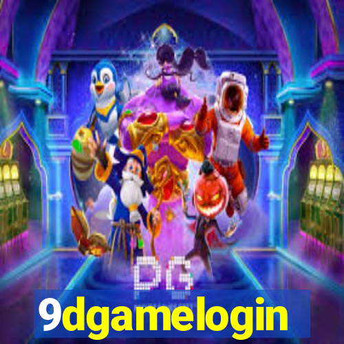 9dgamelogin