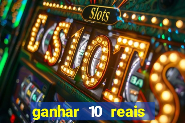 ganhar 10 reais agora no pix