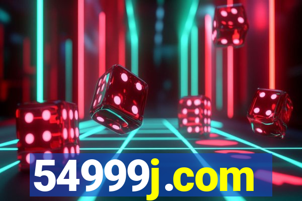 54999j.com