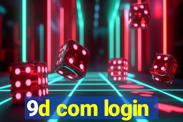 9d com login