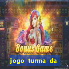 jogo turma da monica festa assombrada