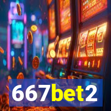 667bet2