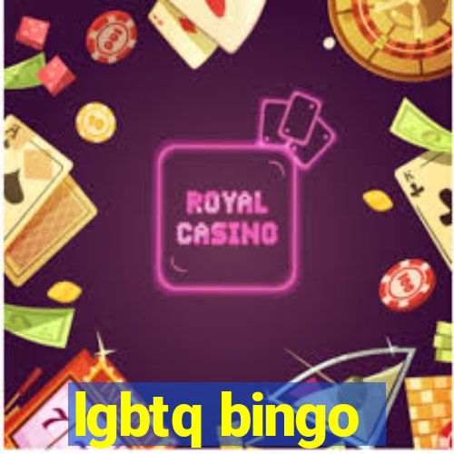 lgbtq bingo