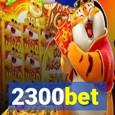 2300bet