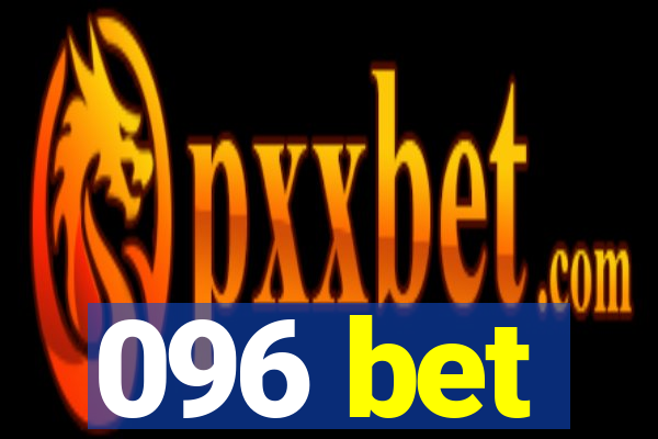 096 bet