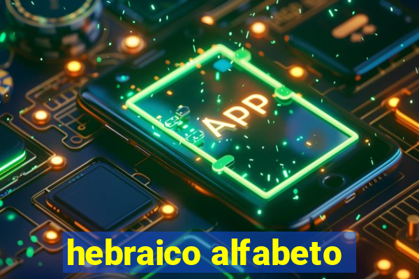 hebraico alfabeto