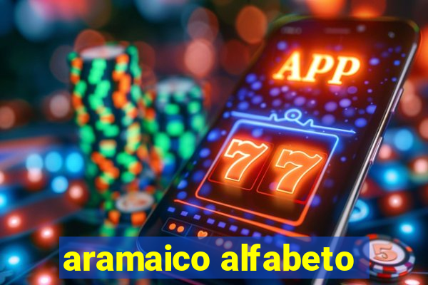 aramaico alfabeto