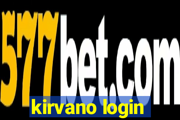 kirvano login