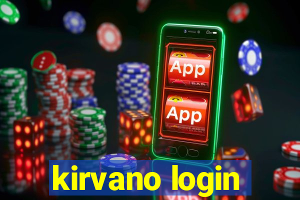 kirvano login