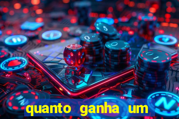 quanto ganha um gandula do flamengo