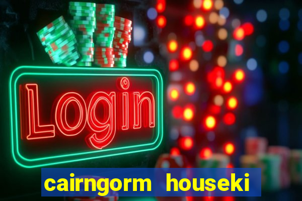 cairngorm houseki no kuni