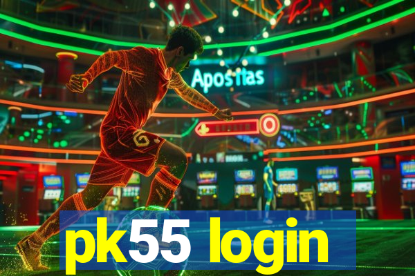 pk55 login