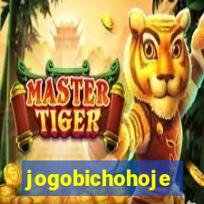 jogobichohoje