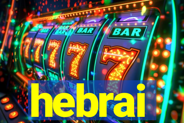 hebrai