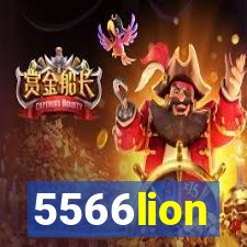 5566lion