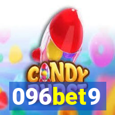 096bet9