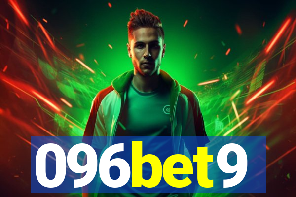 096bet9