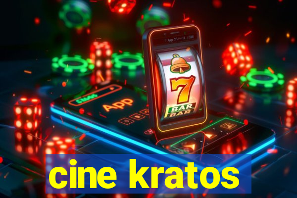 cine kratos