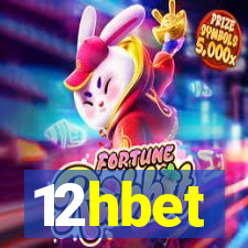 12hbet