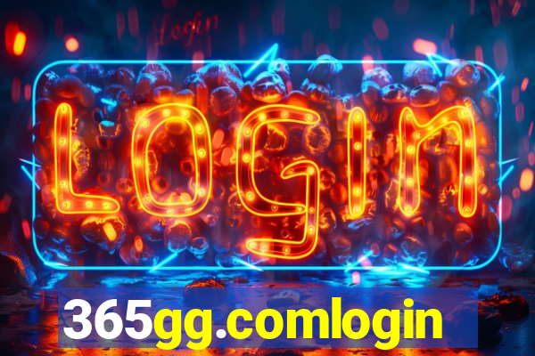 365gg.comlogin