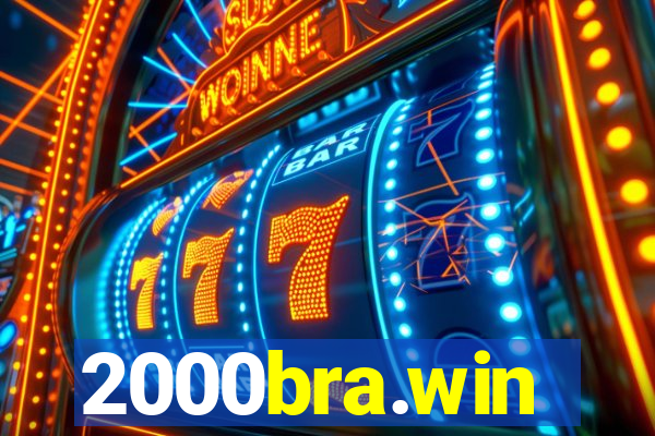 2000bra.win