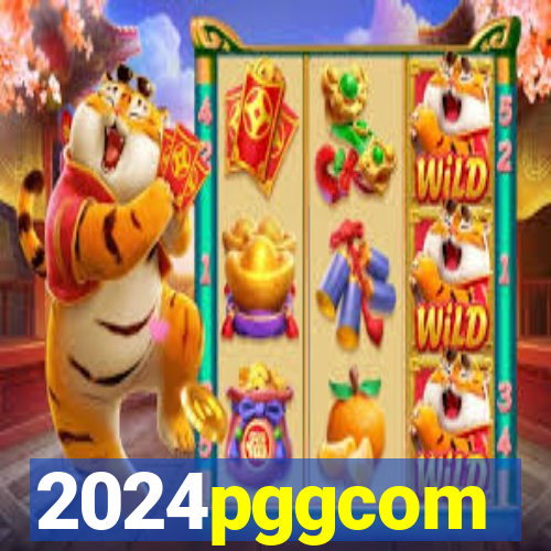 2024pggcom