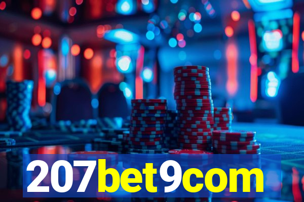 207bet9com