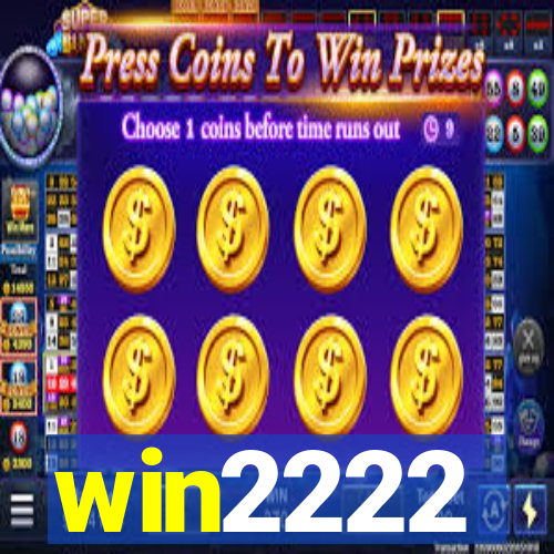 win2222