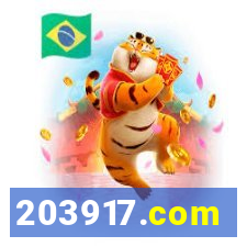 203917.com