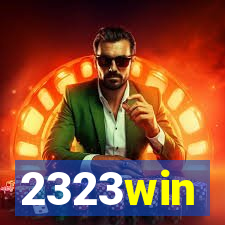 2323win