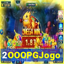 2OOOPGJogo