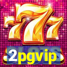 2pgvip