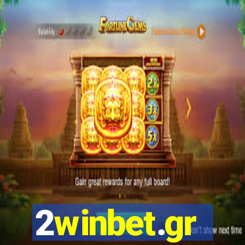 2winbet.gr