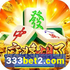 333bet2.com