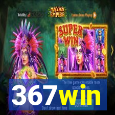 367win