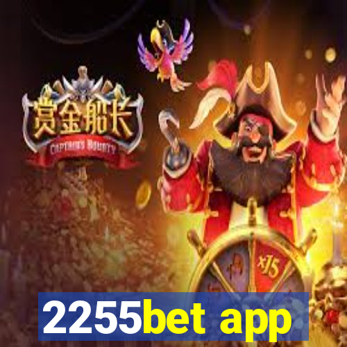 2255bet app