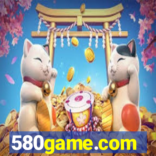 580game.com