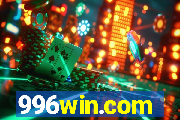 996win.com