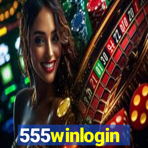 555winlogin