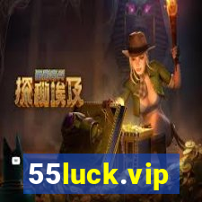 55luck.vip